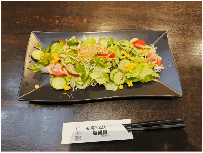 塩胡椒の前菜